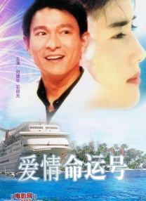 日韩精品亚洲人成在线观看
